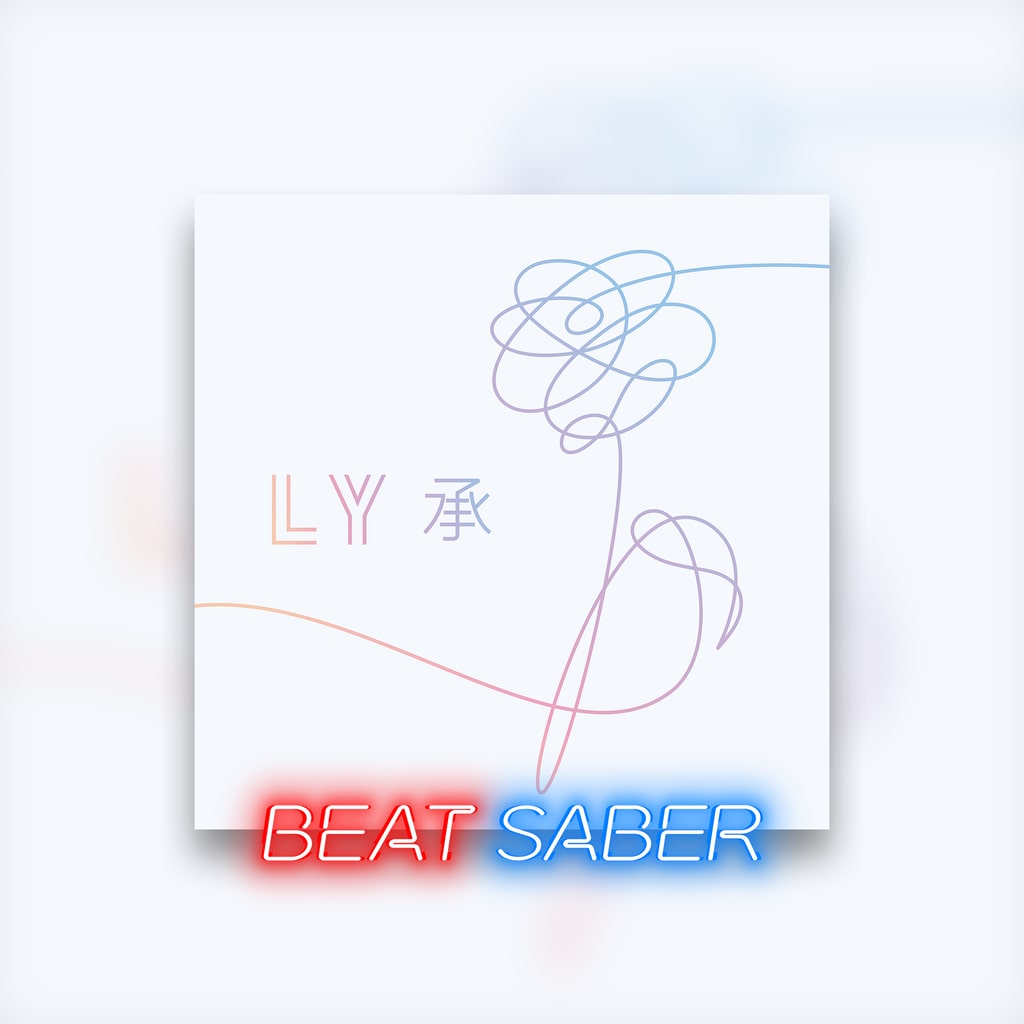 Beat Saber: BTS - 'DNA' (中日英韓文版)