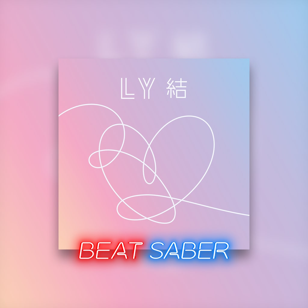 Beat Saber: BTS - 'IDOL' (中日英韓文版)