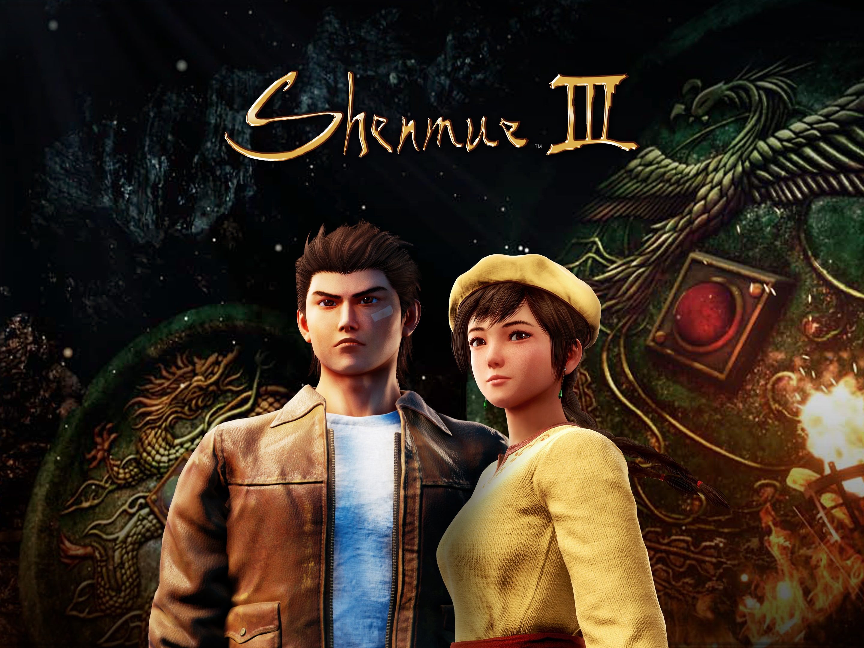 シェンムー3 リワード シェンムー3』バッカー向けリワードの一部がお披露目！ イン