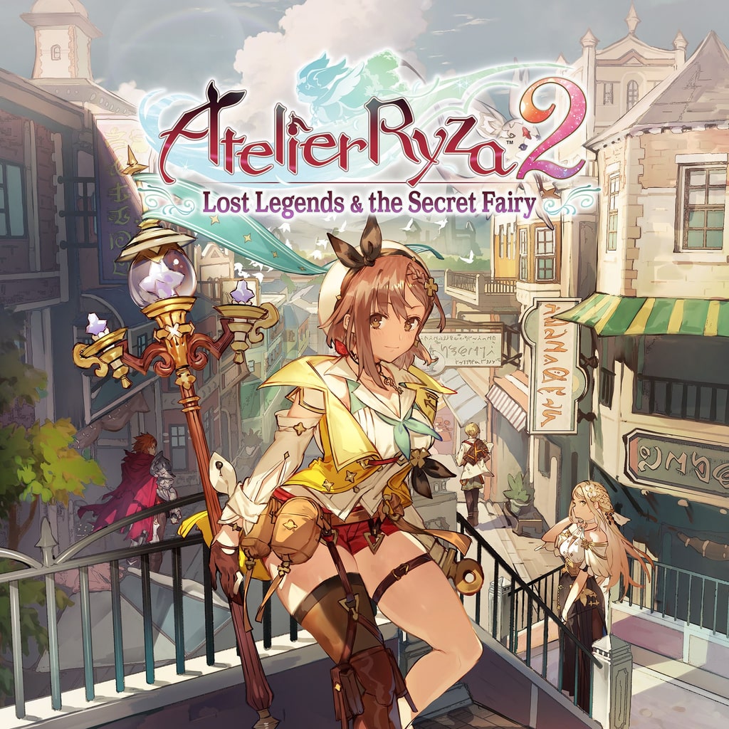Atelier Ryza 2: Lost Legends & the Secret Fairy PS4 & PS5