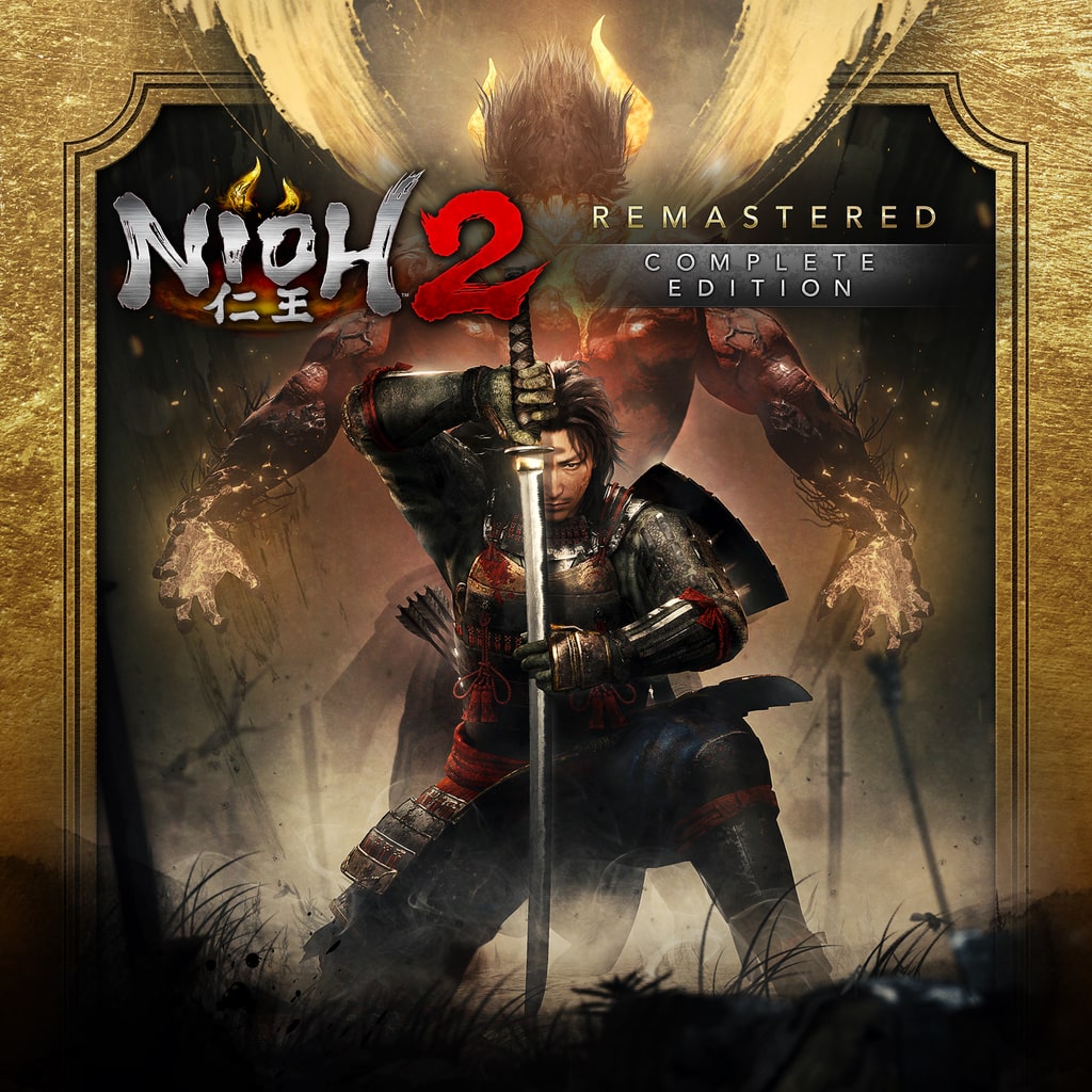 Nioh 2 Remastered Complete Edition PS4 & PS5 (중국어(간체자), 한국어, 영어, 일본어, 중국어(번체자))