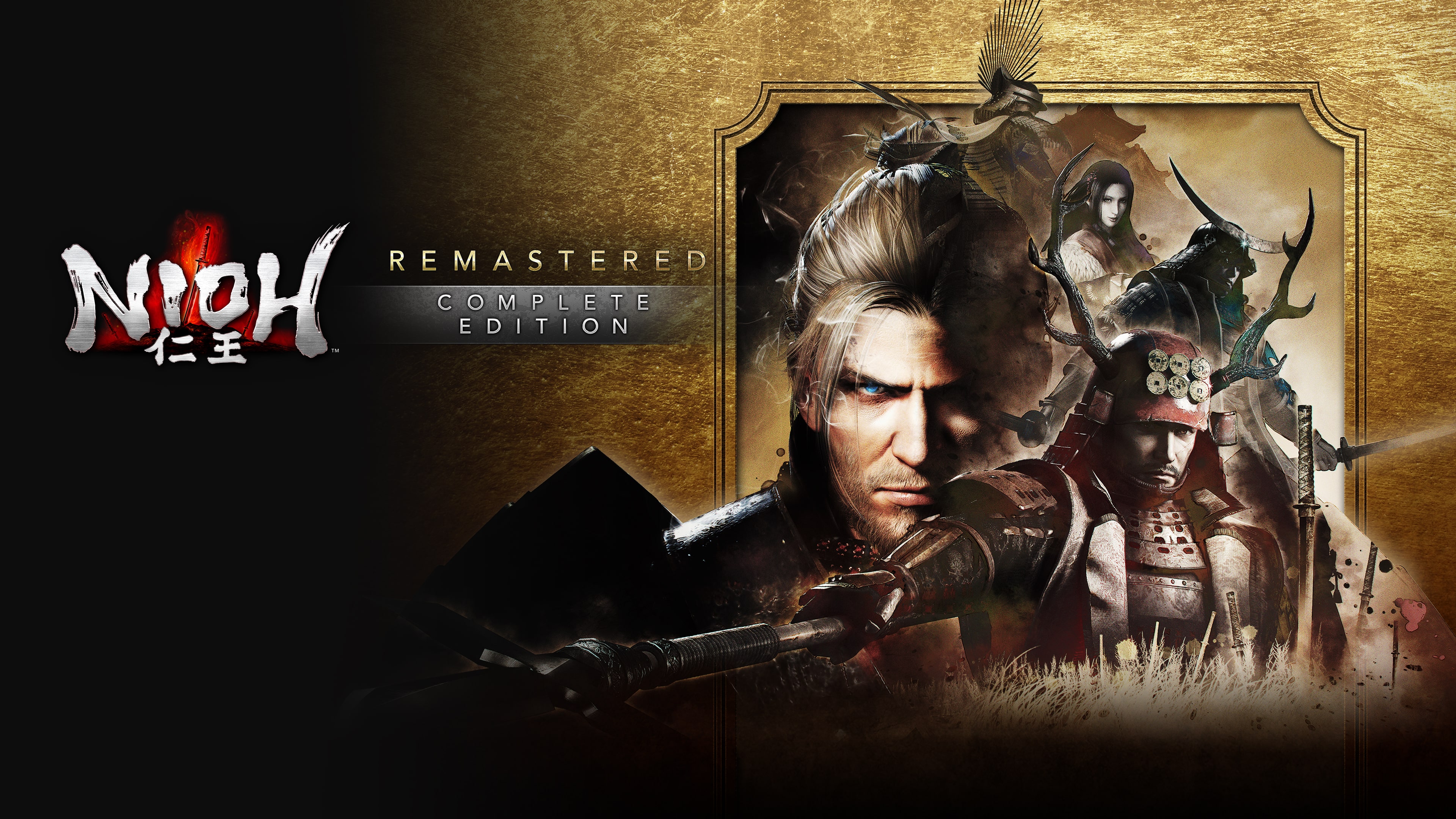 Nioh Remastered – The Complete Edition