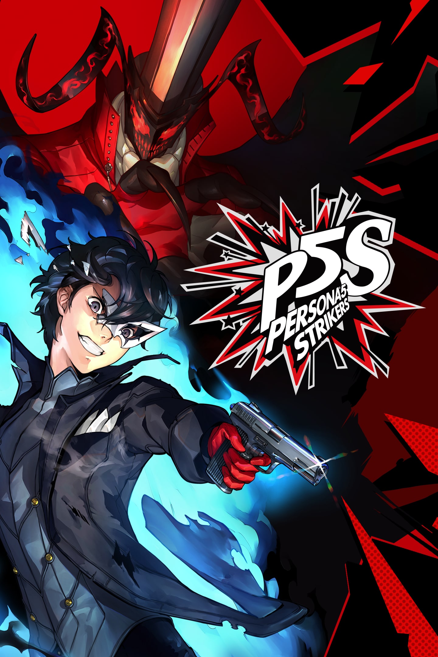 playstation now persona 5