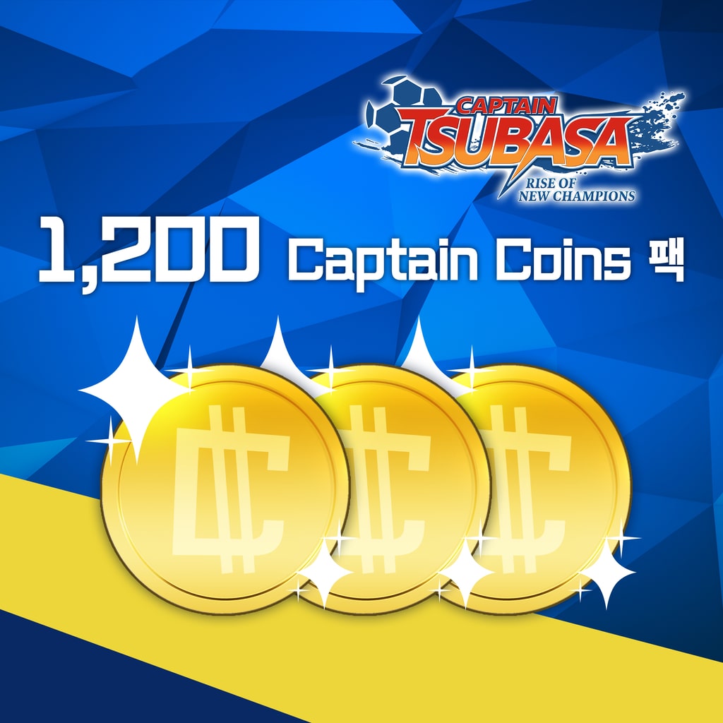 1,200 Captain Coins 팩 (영어판)