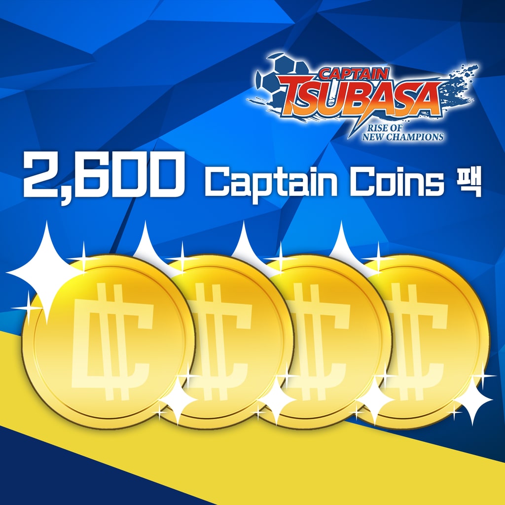 2,600 Captain Coins 팩 (영어판)