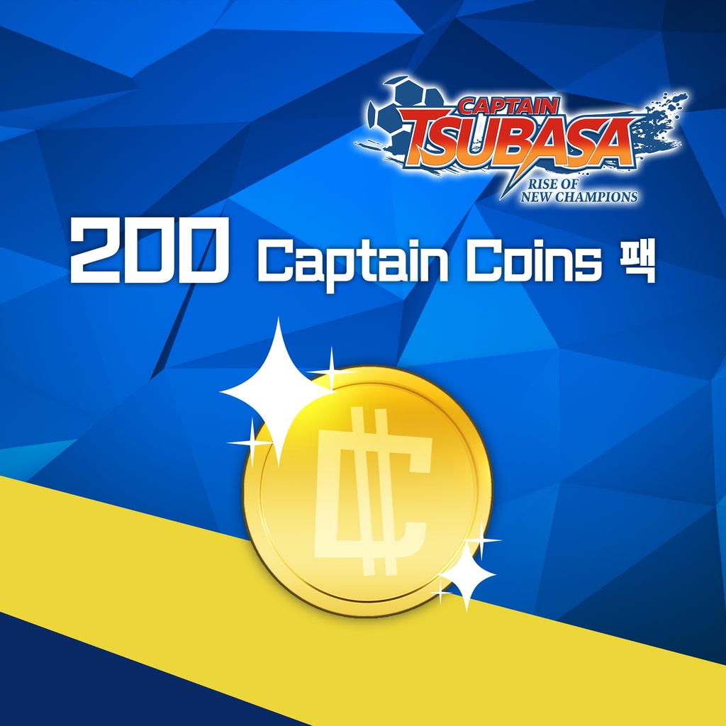 200 Captain Coins 팩 (영어판)
