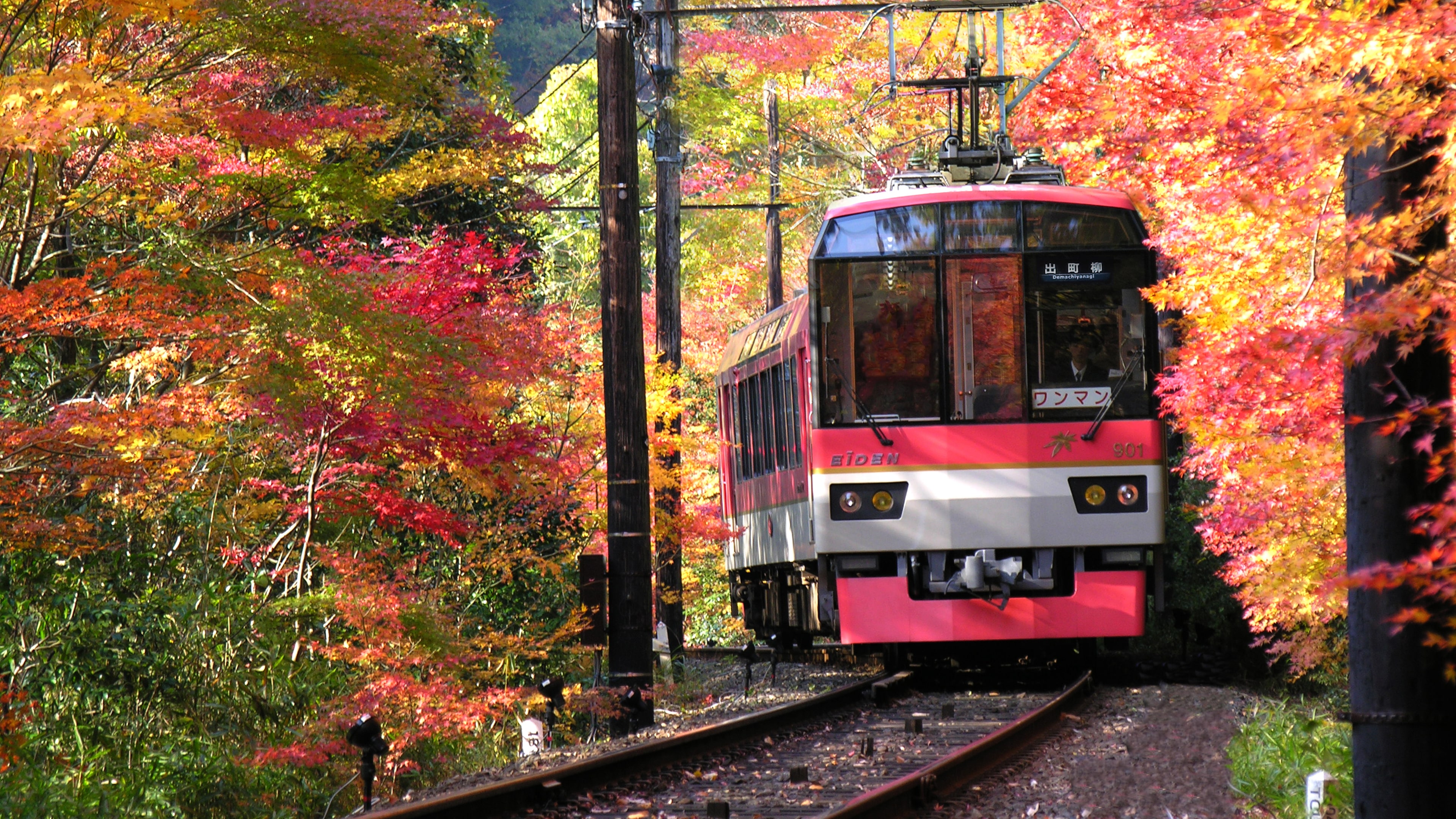 鉄道にっぽん！路線たび 叡山電車編