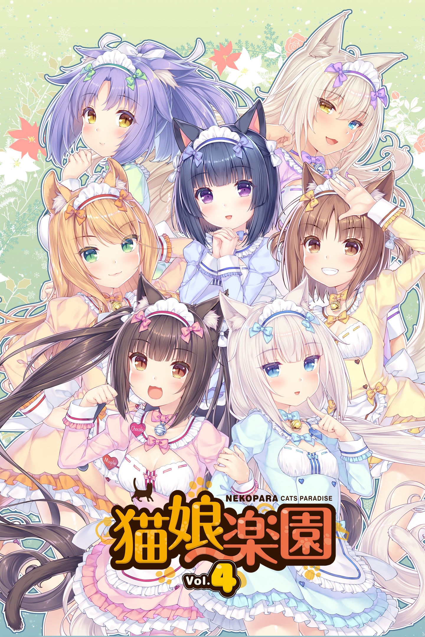 product image thumb