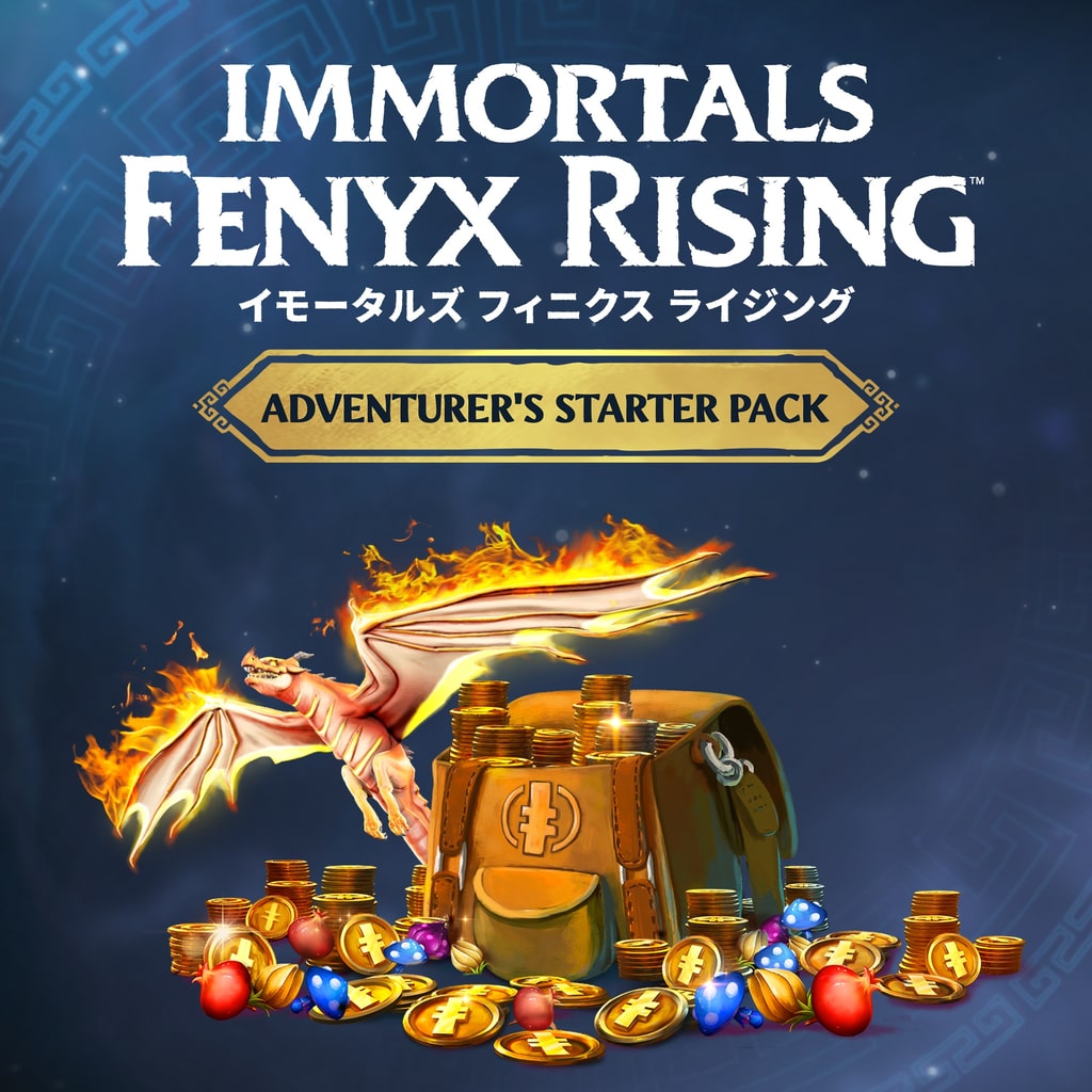 Immortals Fenyx Rising - Digital Gold Edition PS4 & PS5 