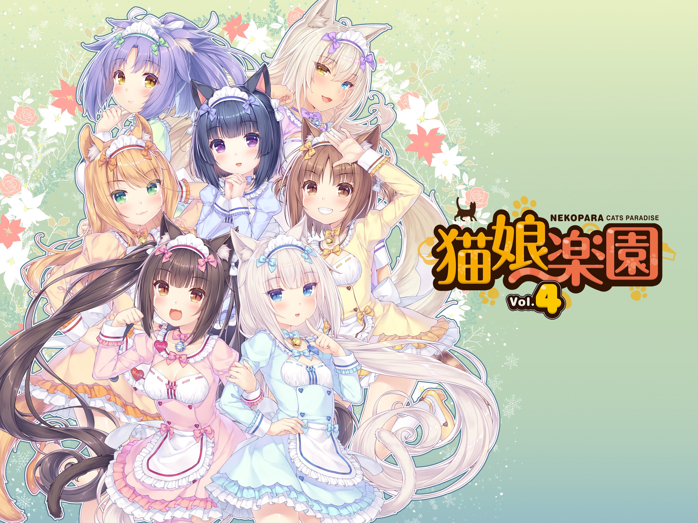 product image thumb