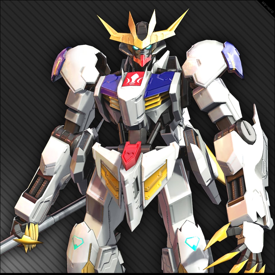 MS GUNDAM EXVS. MAXIBOOST ON Gundam Barbatos Lupus Rex (English ...