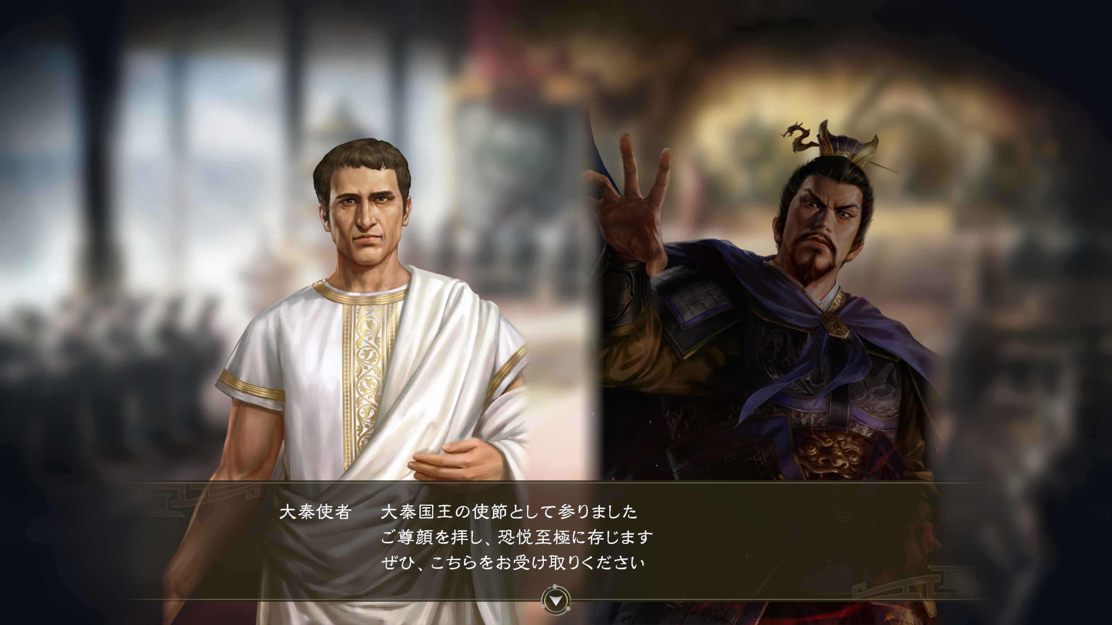三国志14 withパワーアップキット 三國志14 with パワーアップキット Digital Deluxe Edition