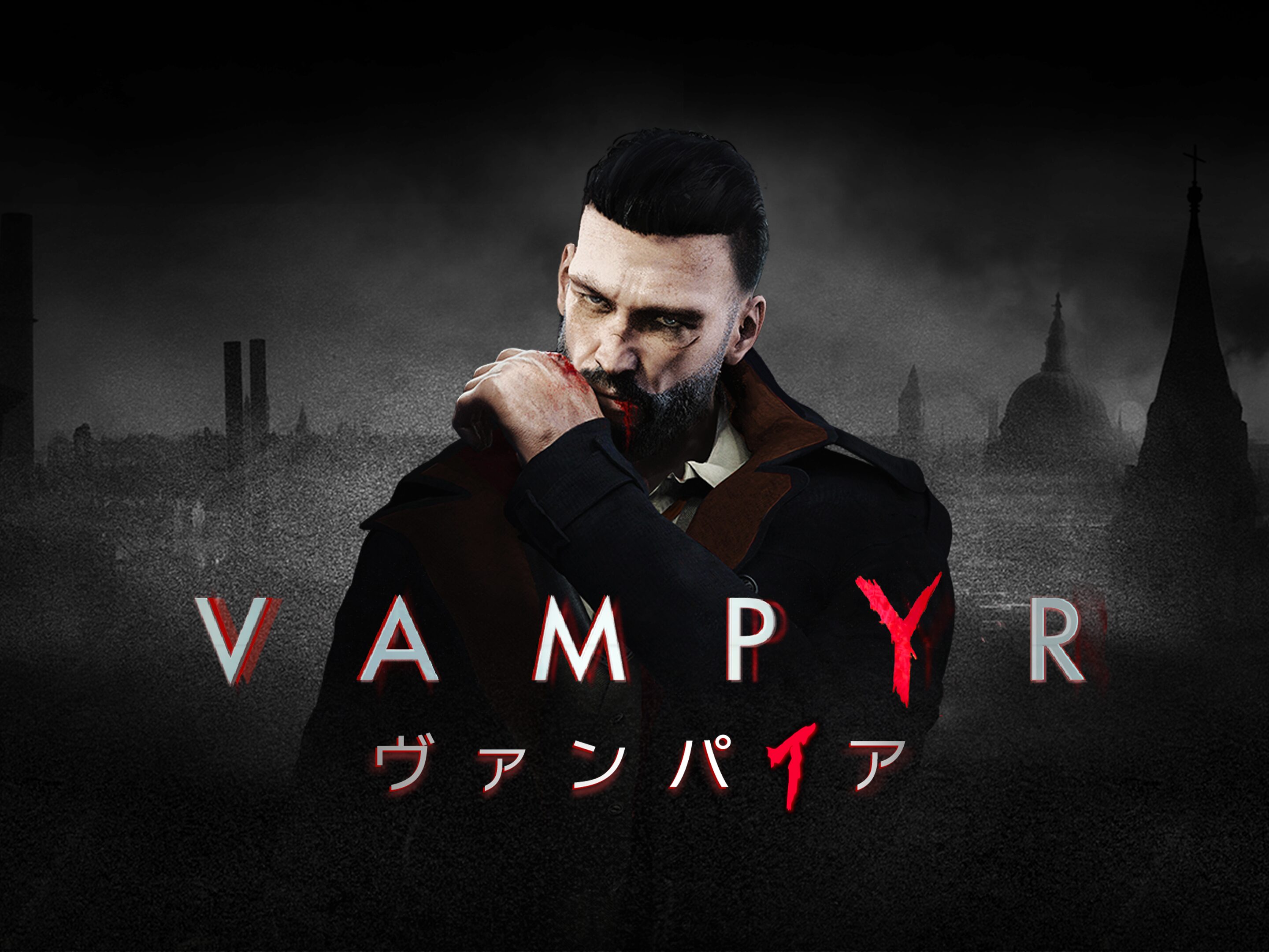 Reddit vampyr