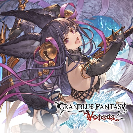 グランブルーファンタジー ヴァーサス - PS4 Amazon.co.jp: グランブルーファンタジー ヴァーサス Cygames