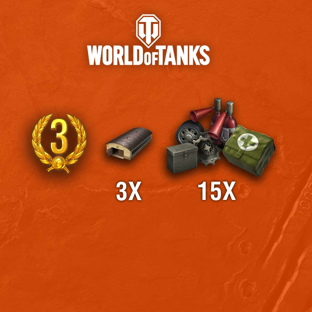 World of tanks starter pack как получить