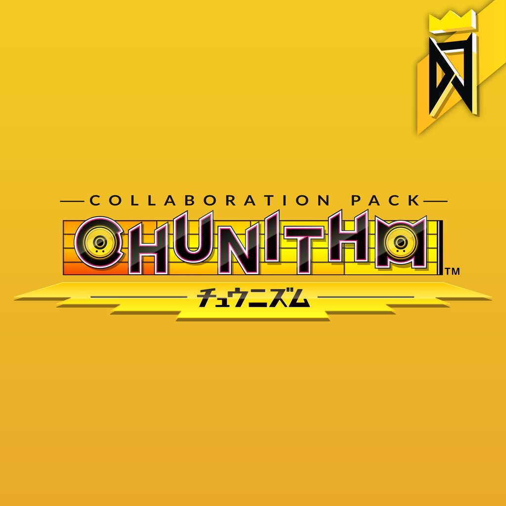 『DJMAX RESPECT』 CHUNITHM PACK
