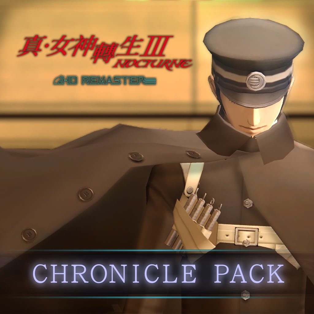 Chronicle Pack (Chinese Ver.)