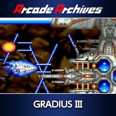 Arcade Archives GRADIUS III (日语, 英语)