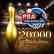 PBA Pro Bowling 2021: 20,000 Gold Pins