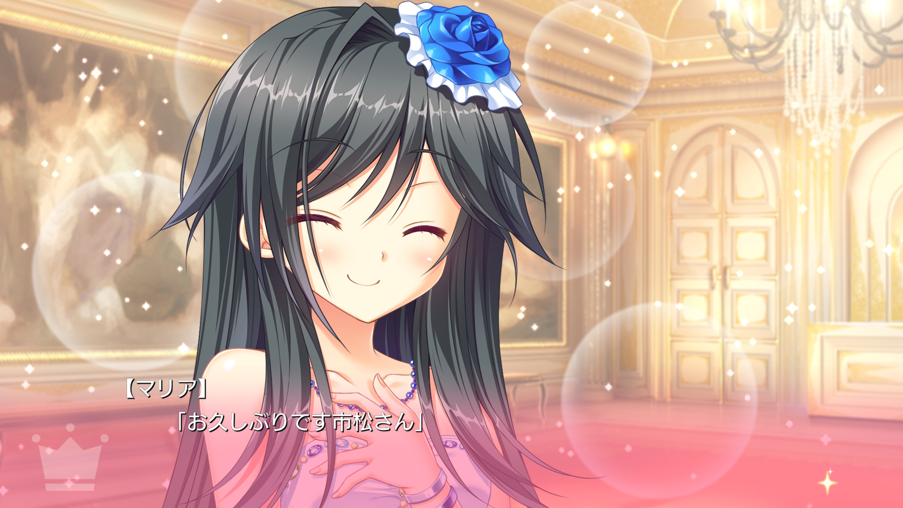 PS4/Switch『金色ラブリッチェ-Golden Time-』オフィシャル