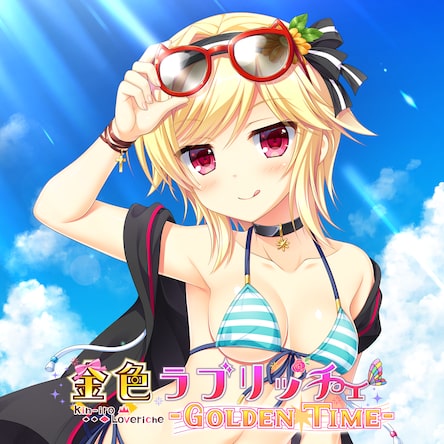 金色ラブリッチェ Tシャツ Lサイズ 漫画 アニメ 映画 ゲーム 声優 金恋 金色ラブリッチェ Tシャツ Lサイズ 漫画 アニメ 映画 ゲーム