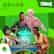 The Sims™ 4 靈異大追擊組合 (中英文版)
