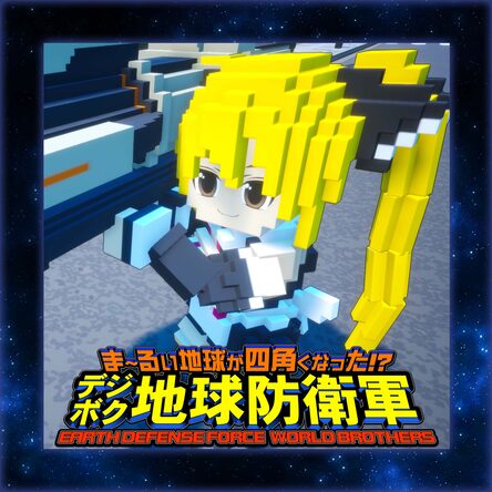 ドリームクラブから体験入隊!?ホストガール「魅杏」