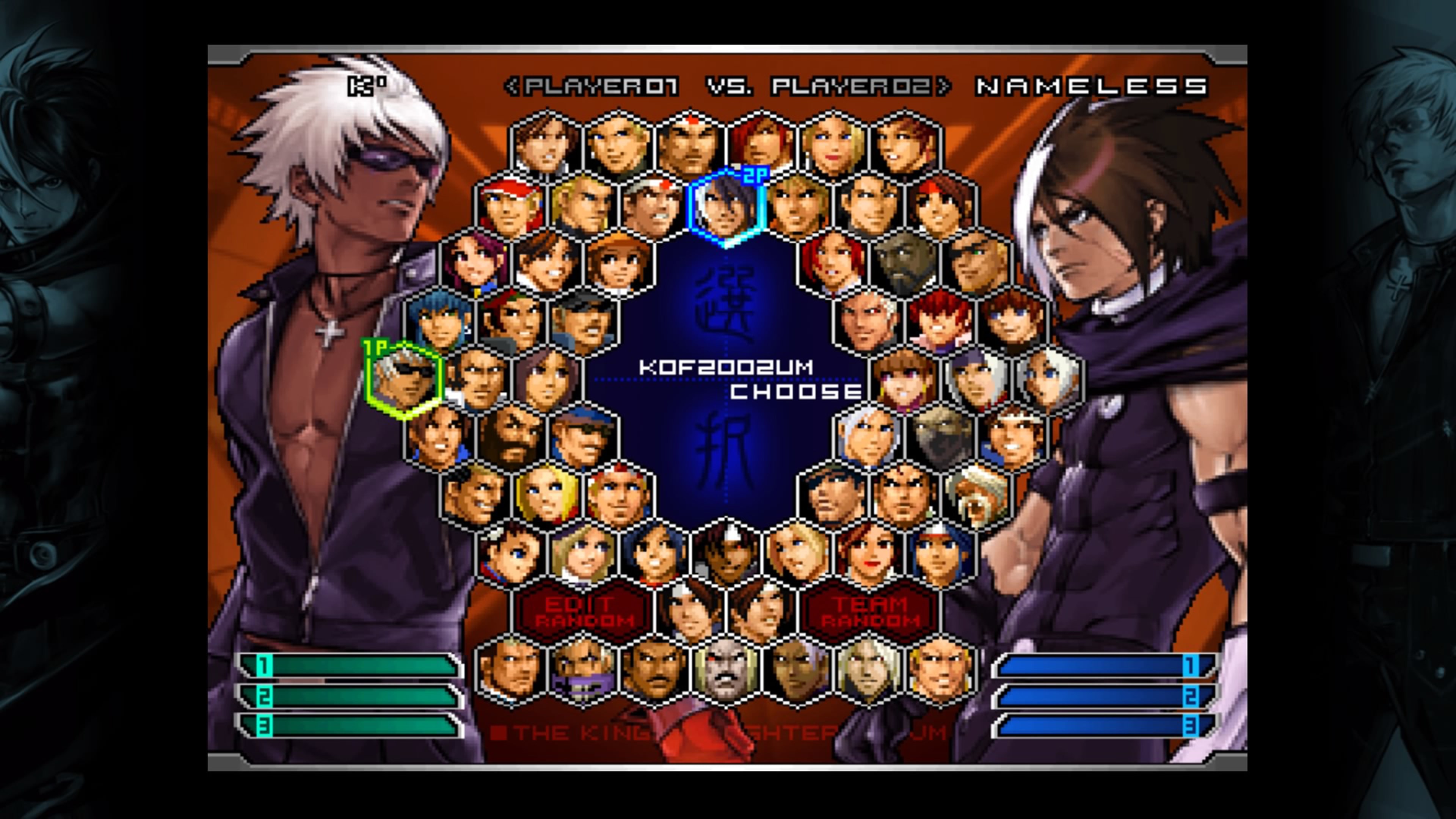the king of fighters 2002 plus