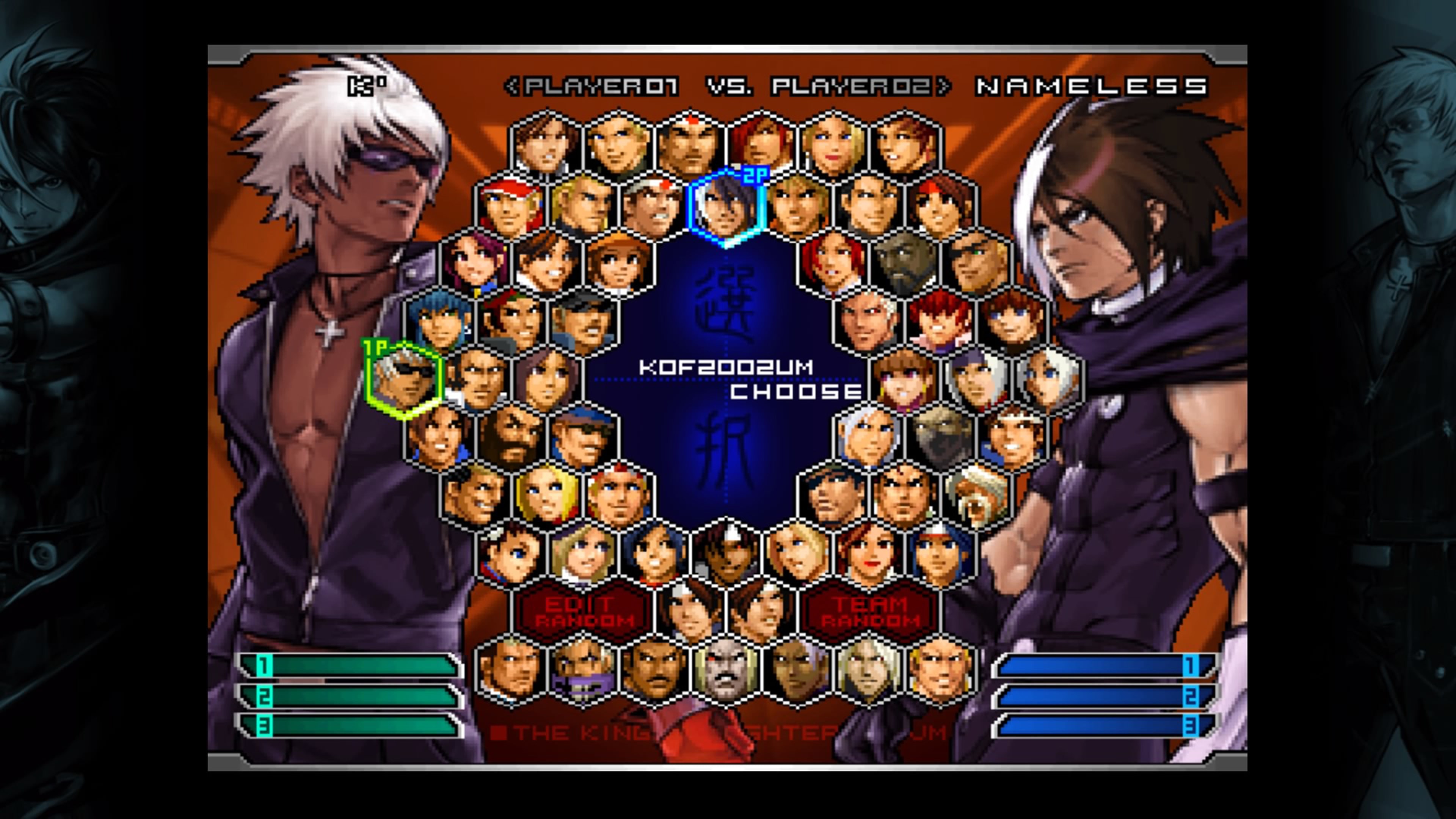 THE KING OF FIGHTERS 2002 UNLIMITED MATCH