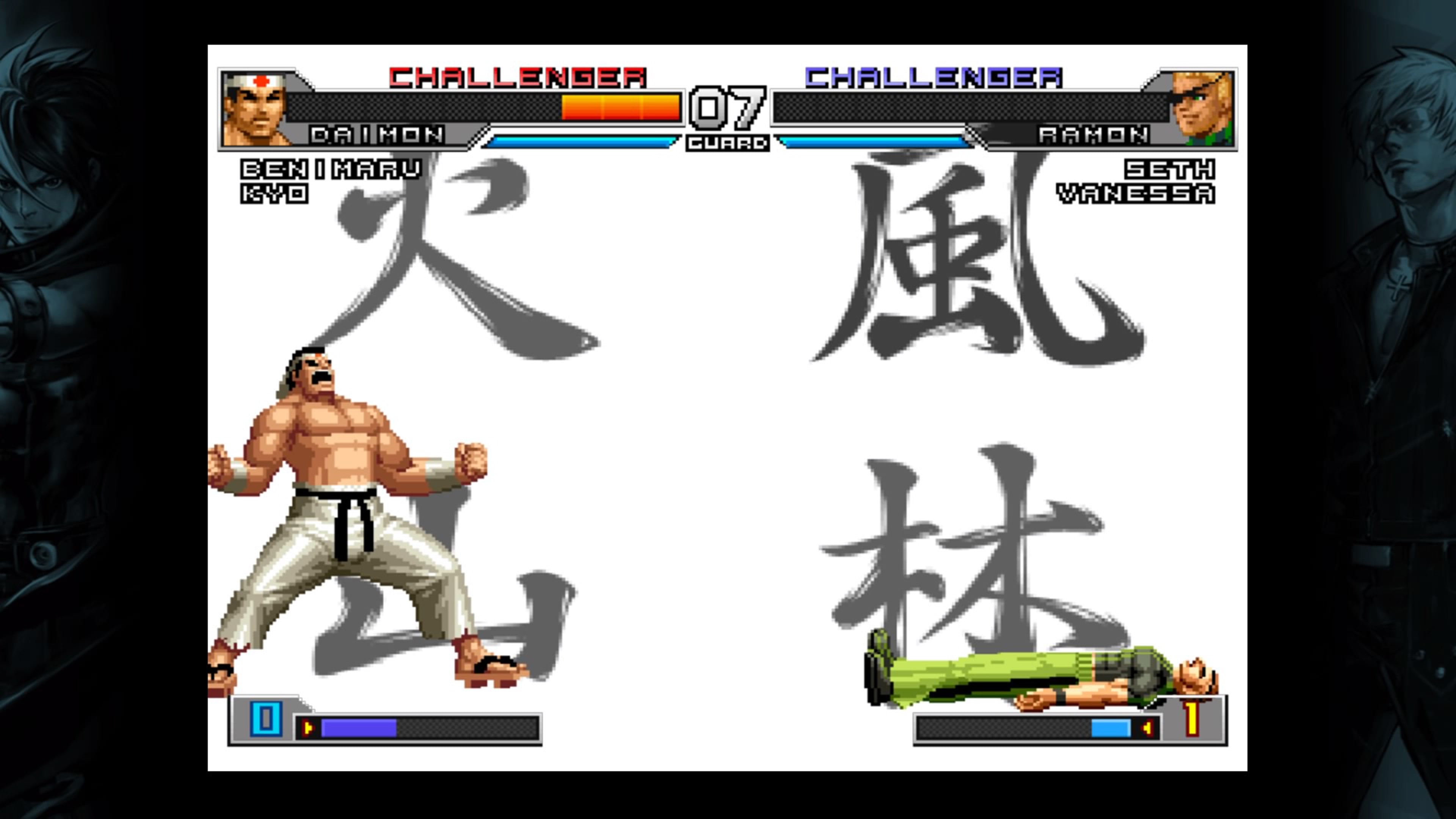 The King Of Fighters 2002 Unlimited Match [pNl]