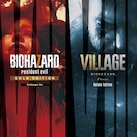 BIOHAZARD VILLAGE & BIOHAZARD 7 コンプリートバンドル Z Version PS4 & PS5