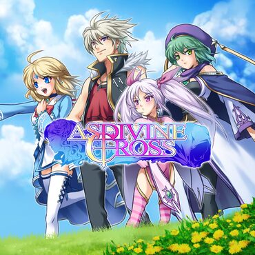 Asdivine Cross cover image