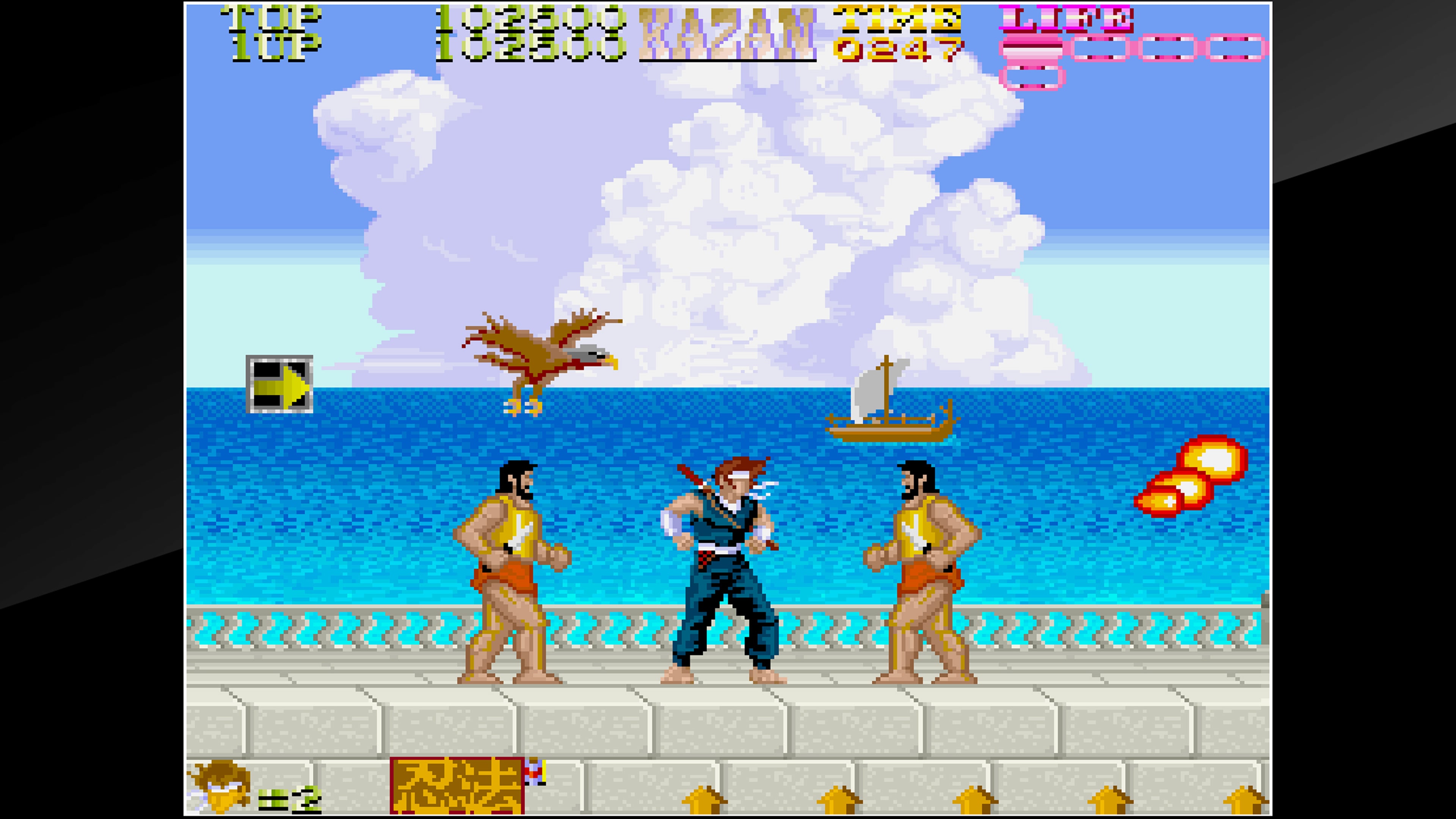 Arcade Archives Ninja Kazan