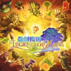 圣剑传说 Legend of Mana (日语, 韩语, 简体中文, 繁体中文, 英语)