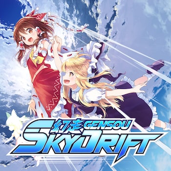 GENSOU Skydrift