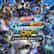 MOBILE SUIT GUNDAM EXTREME VS. MAXIBOOST ON Starter Edition (English, Japanese)