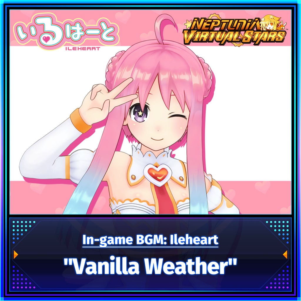 In-game BGM: Ileheart - "Vanilla Weather"