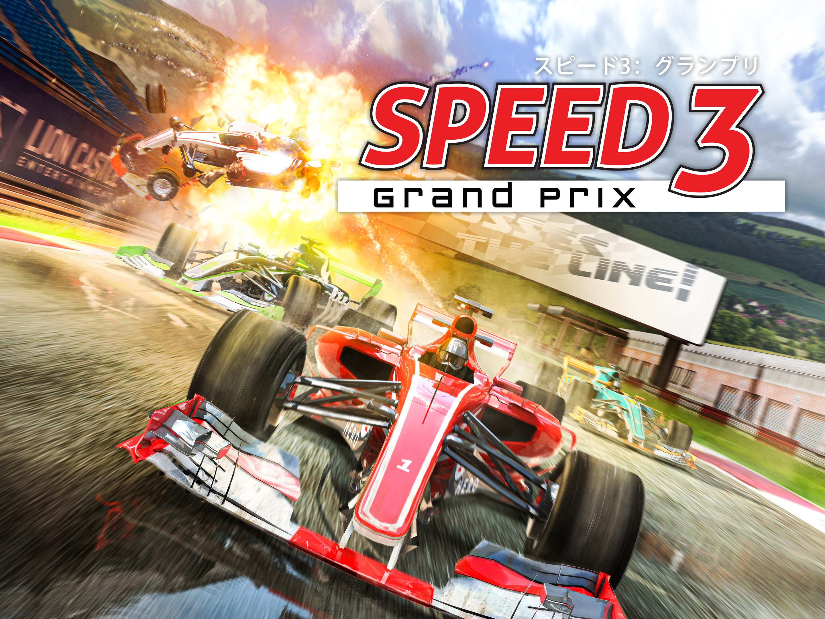 PS〜PS3レースゲームセット PS3 レースゲーム 4本セット バーンアウト ニード・フォー