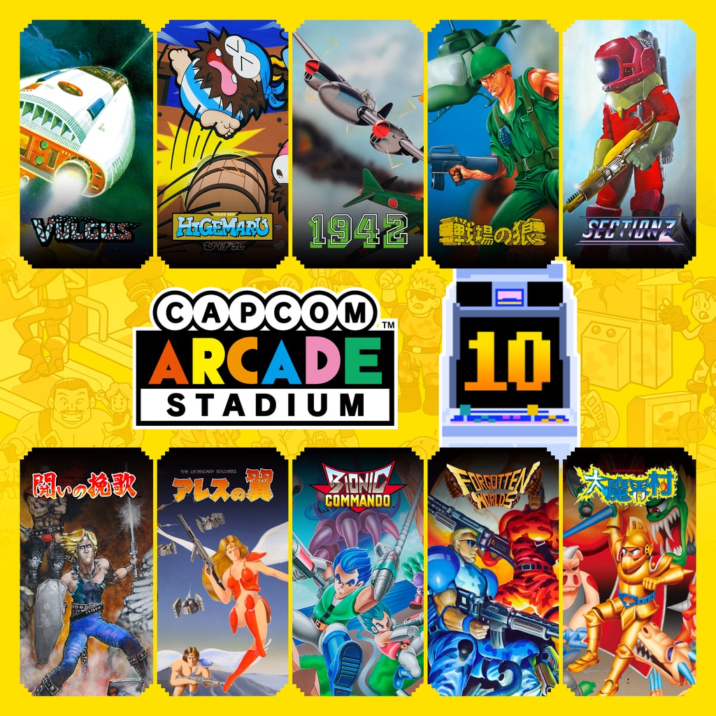 Capcom Arcade Stadium Pack 1: 街机黎明期(’84 – ’88) (泰语, 日语, 韩语, 简体中文, 繁体中文, 英语)