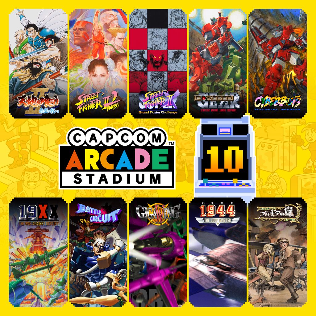Capcom Arcade Stadium Pack 3: 街机进化期(’92 – ’01) (泰语, 日语, 韩语, 简体中文, 繁体中文, 英语)