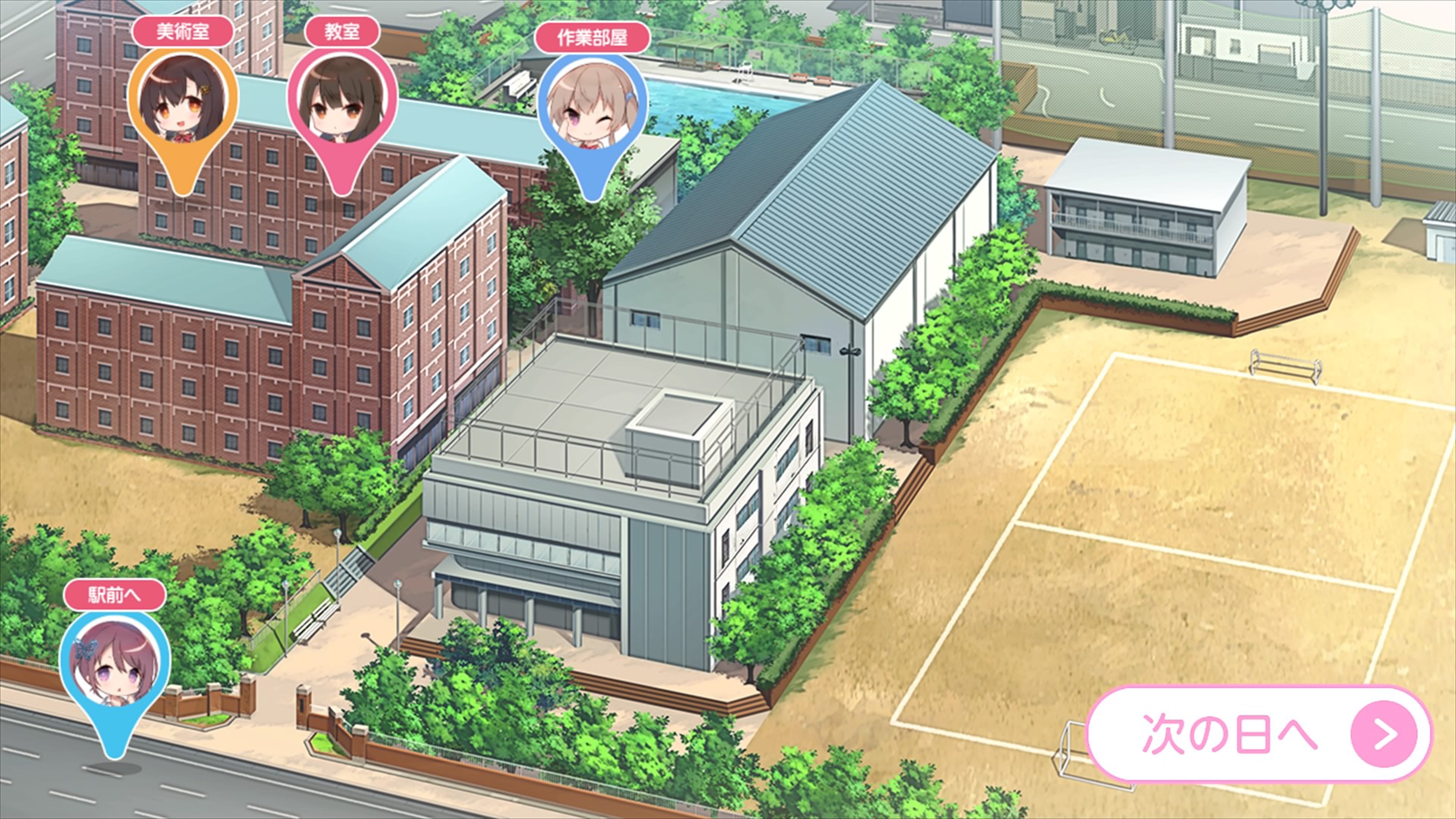 アイキス2