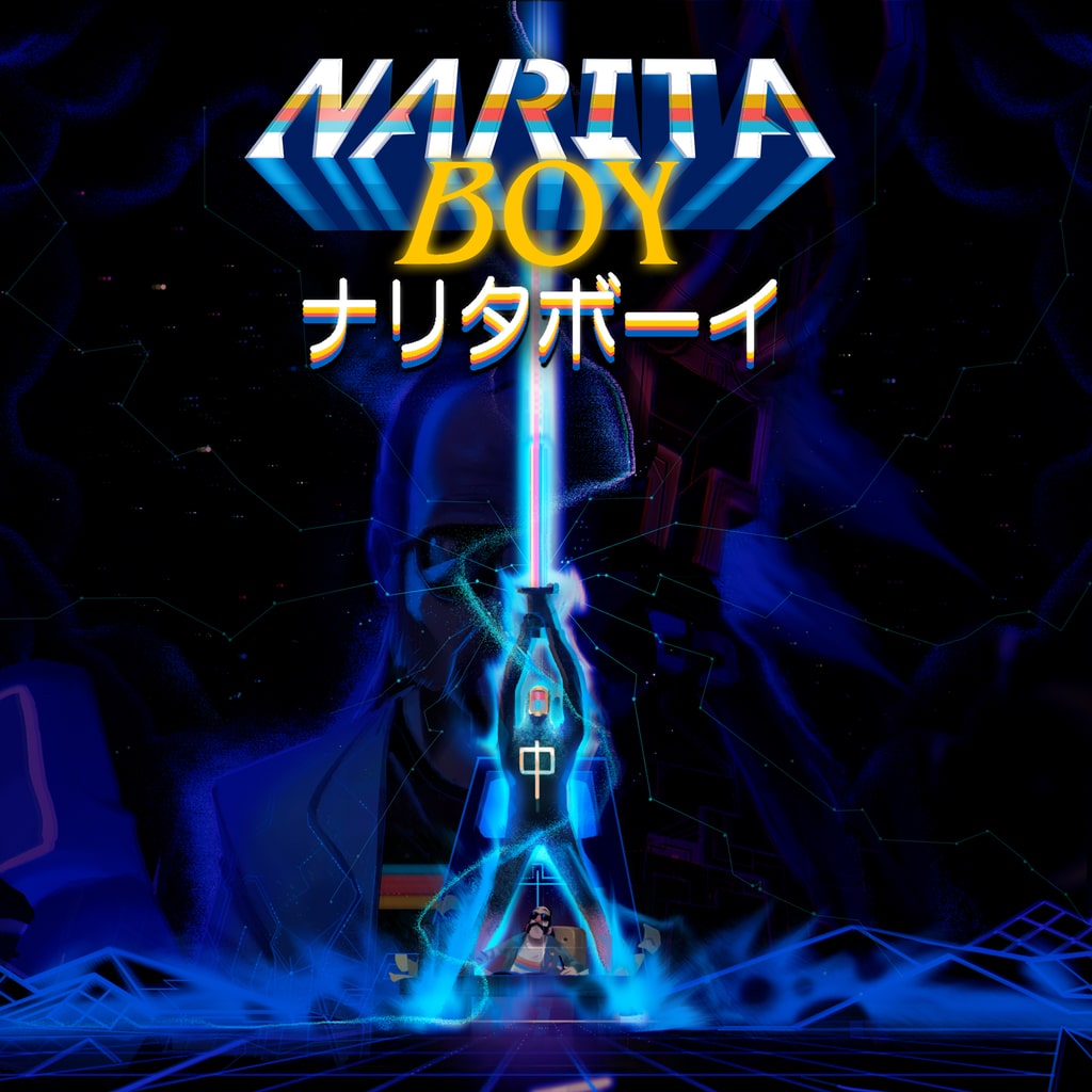 Narita Boy