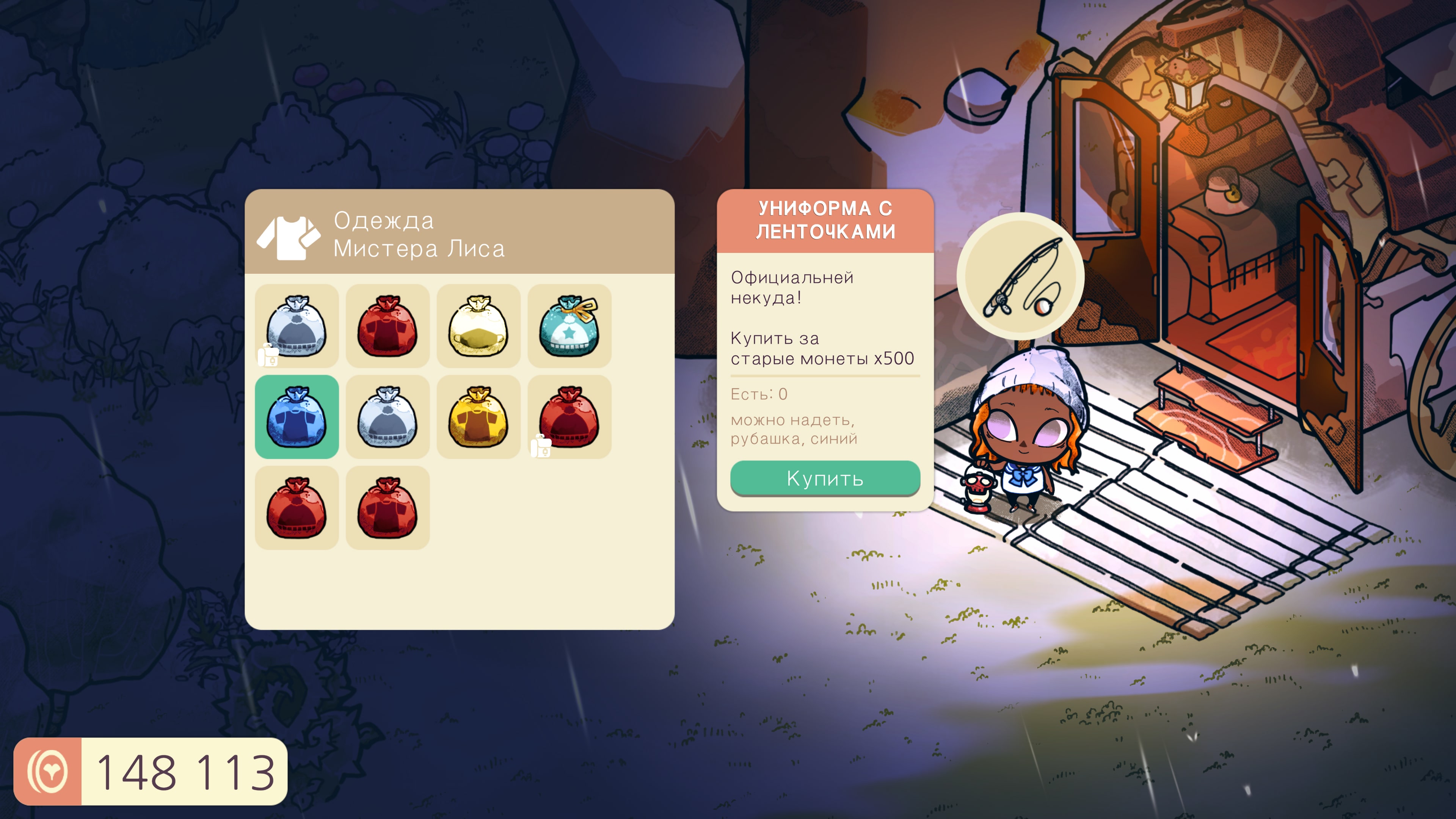 Cozy Grove — Геймплейный фрагмент