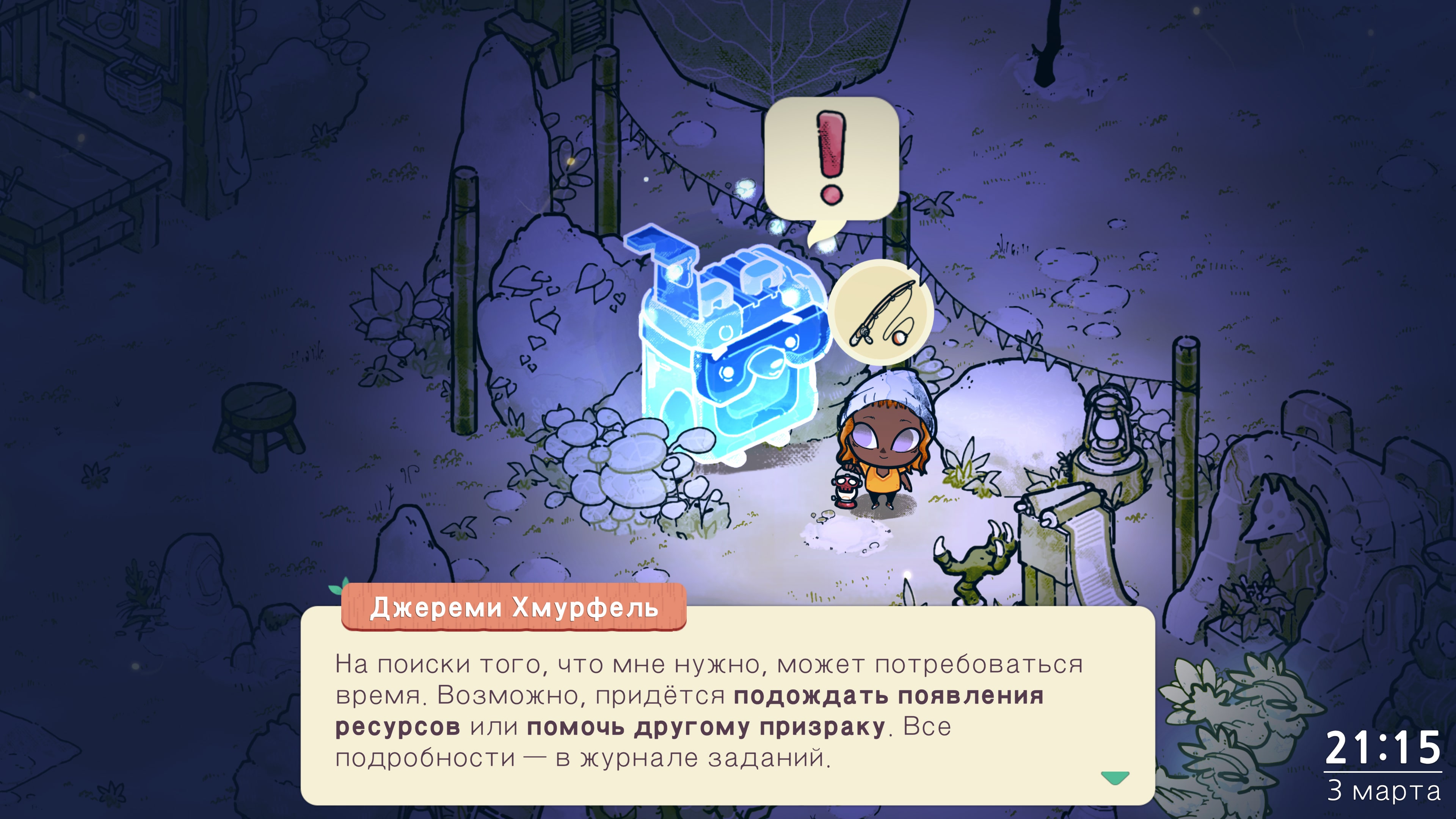 Cozy Grove — Графика в игре