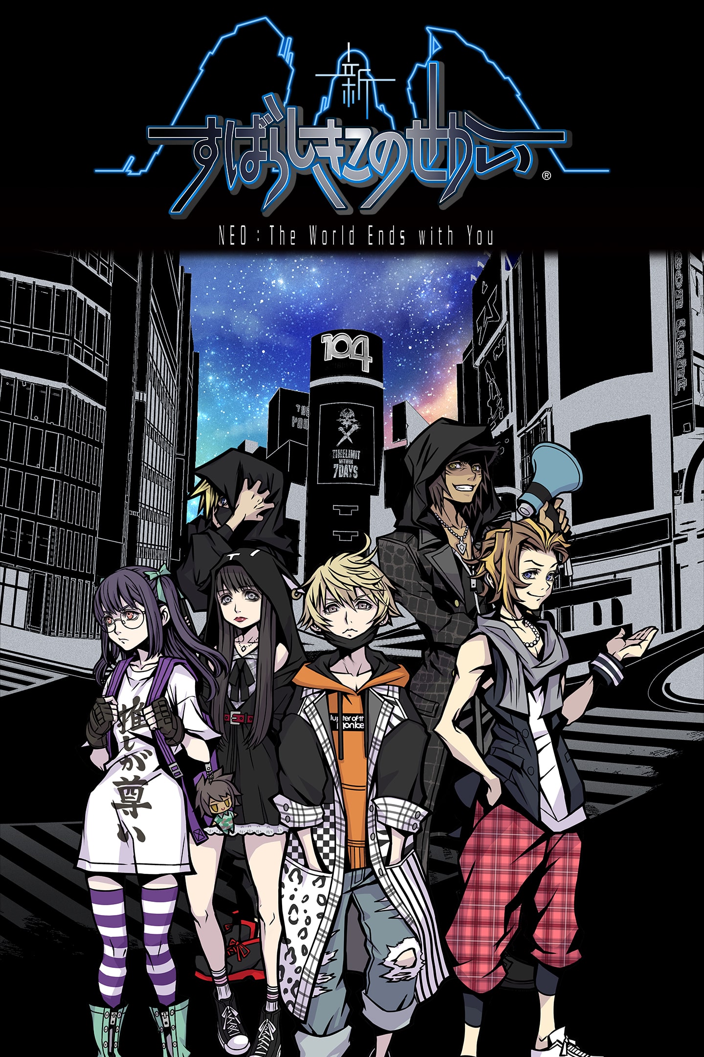 NEO: The World Ends with You (영어, 일본어)