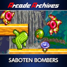 Arcade Archives SABOTEN BOMBERS (日语, 英语)