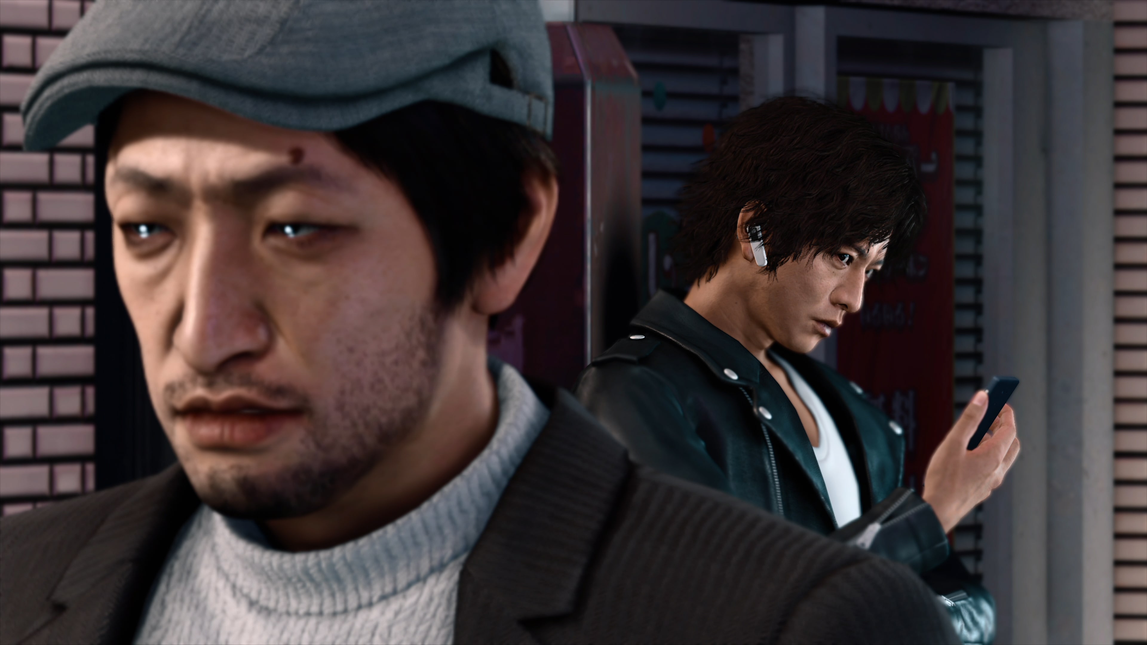 Judgment (PS5) (4 stores) find prices • Compare today »