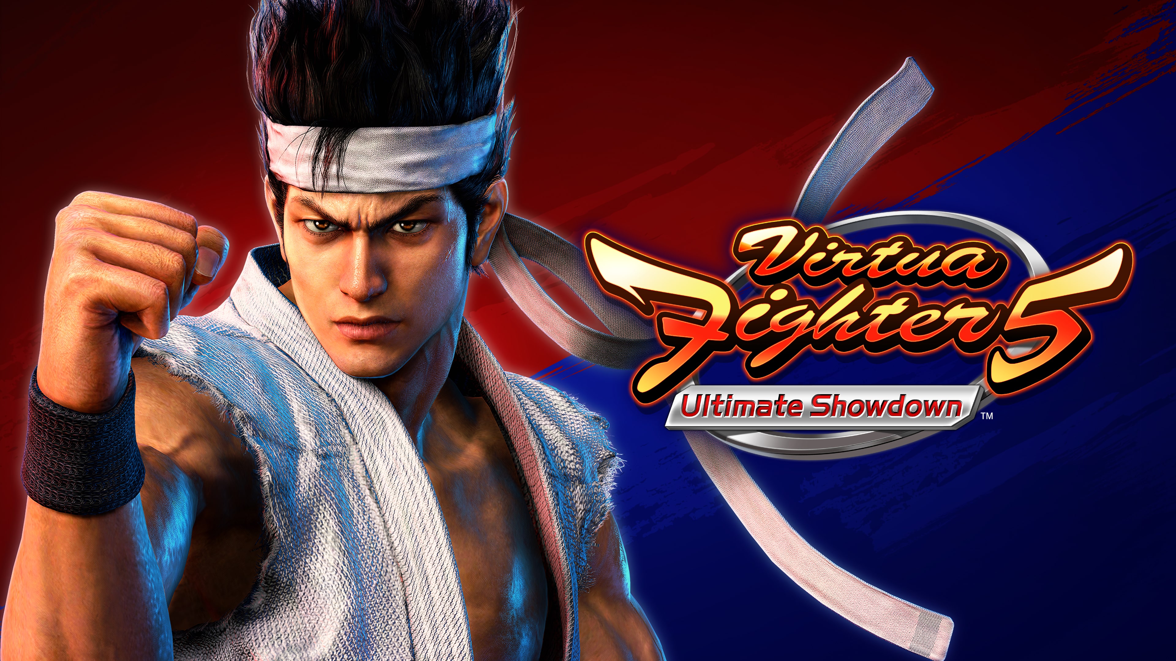 virtua fighter 5 ultimate showdown ps5