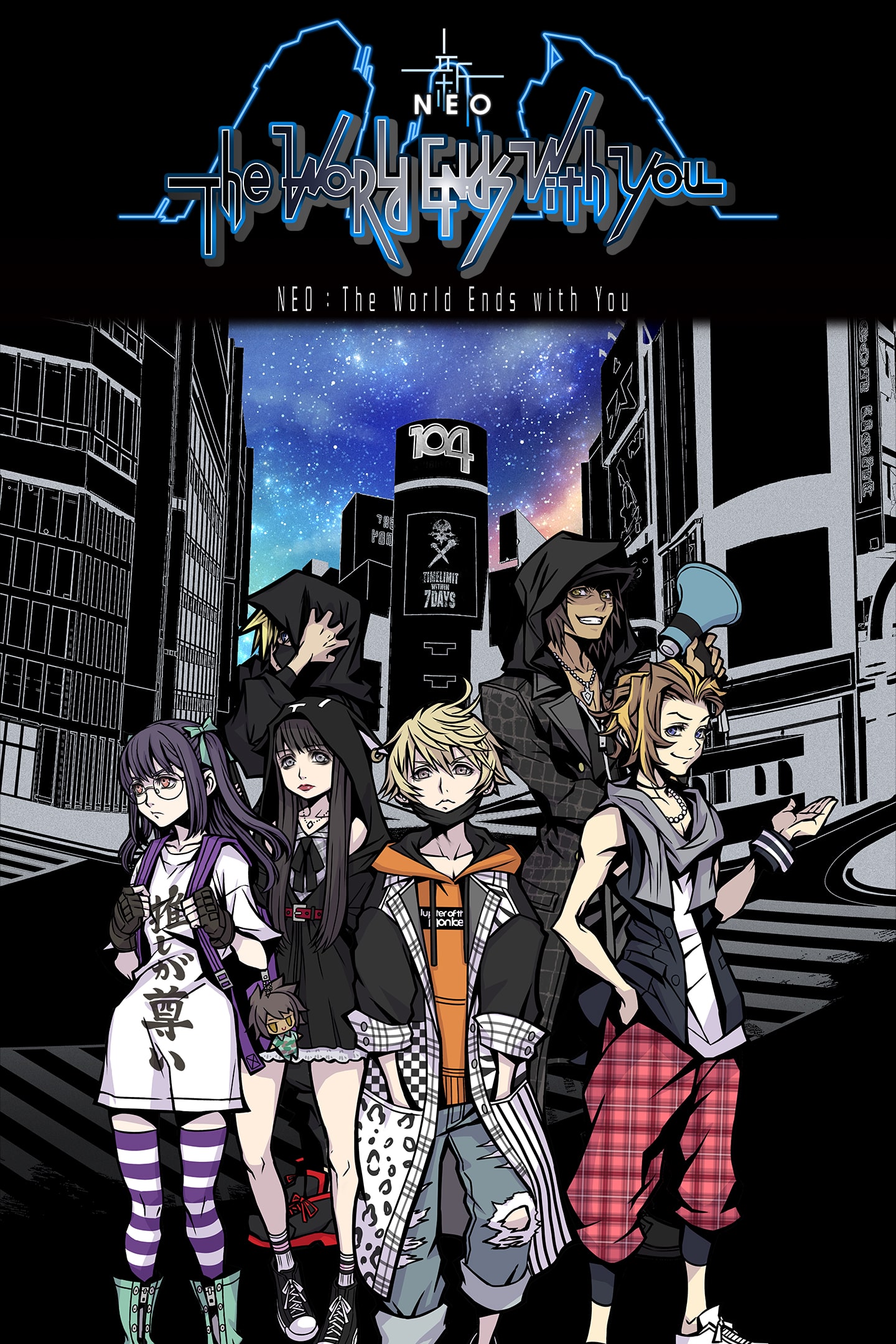 NEO: The World Ends with You PlayStation 4 - Best Buy