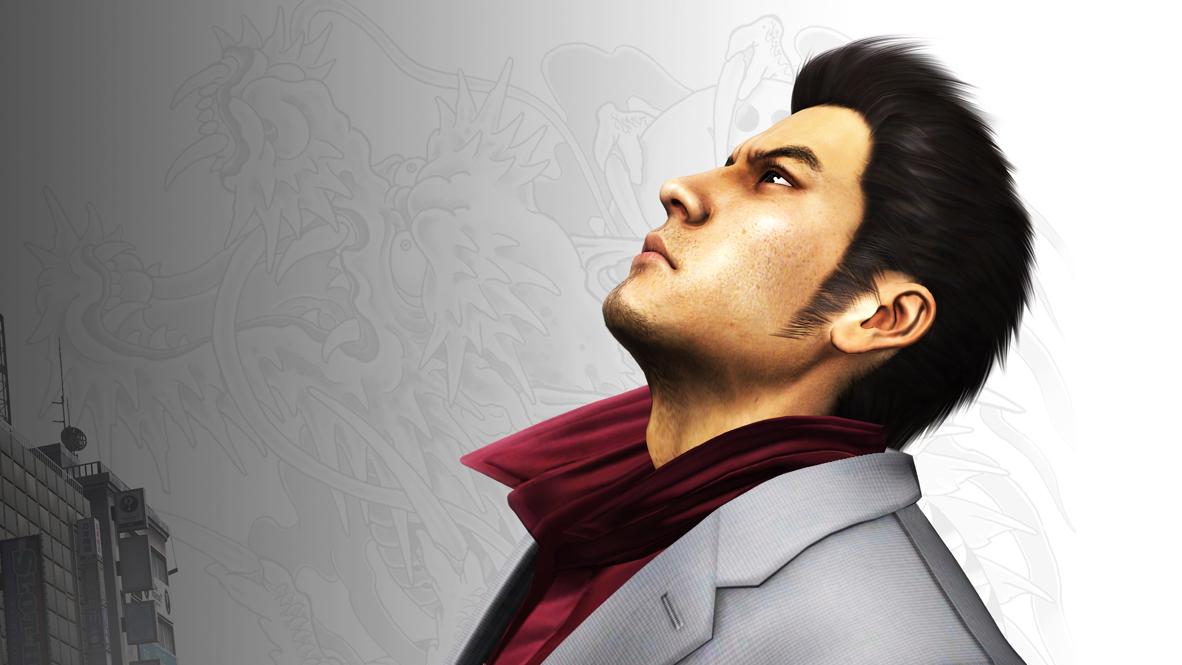 Yakuza 3 Remastered